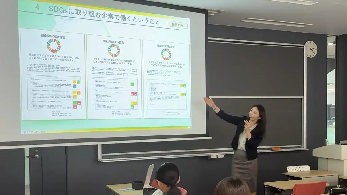 西野氏講演写真